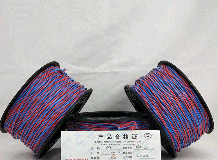 陵水数码电子雷管陵水放炮线.png