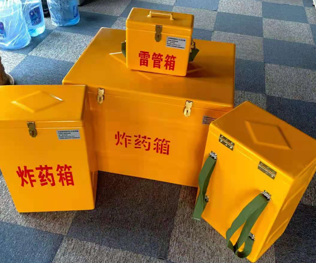 陵水炸药雷管箱的型号那么多，应该如何选择？