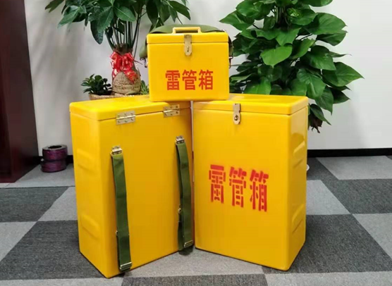 陵水矿山爆破用的炸药箱雷管箱，你了解多少？