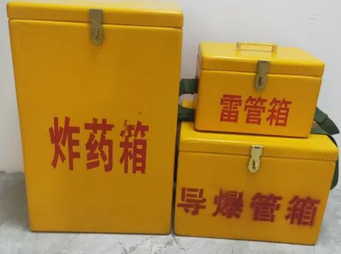 陵水玻璃钢雷管箱的适用范围