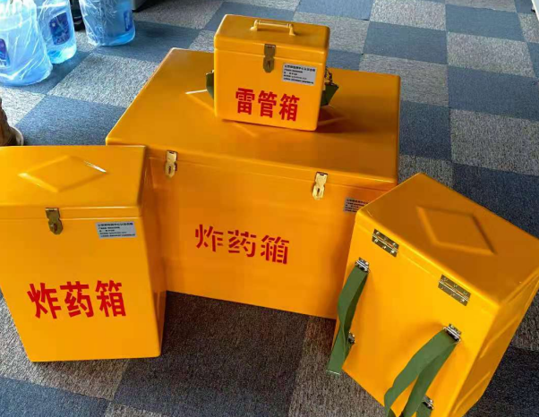 陵水不同环境下如何选择炸药箱雷管箱