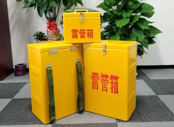 陵水如何防止雷管箱炸药箱等矿用物品生锈？