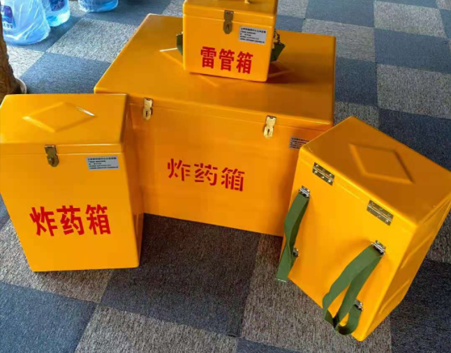 陵水矿用炸药储存箱防止生锈的方法与措施