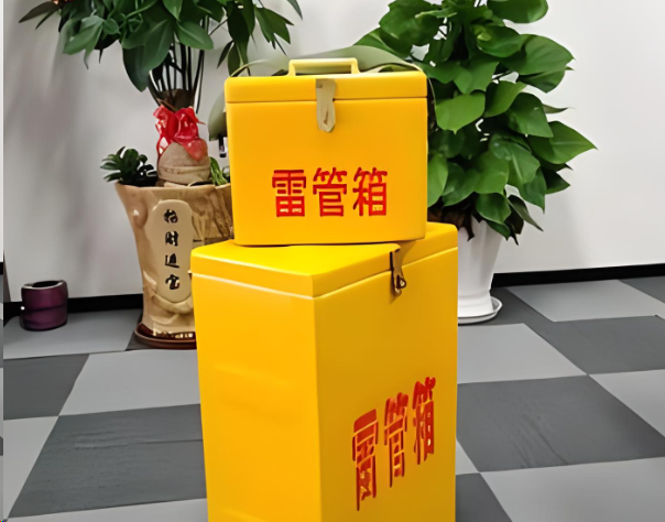 陵水炸药箱雷管箱在运输过程中的注意事项